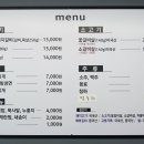 쭈니네숯불구이 이미지