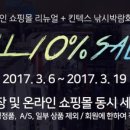 만어로 이미지