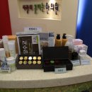 사랑이꽃피는한의원 이미지