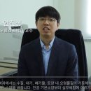 바이오환경 이미지