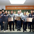 기득산업(주) 파이낸셜뉴스
