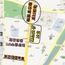 대찬공인중개사사무소 이미지