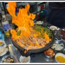 곱창별관 이미지