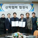 서울문화예술전문학교 이미지