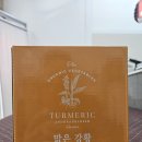 드림앤바이오(주)