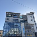 유드림마트표선점