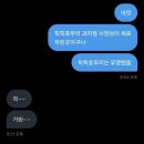 봄날과자점 | 지산동의 자랑! 뽀얌과자점 내돈내산 방문후기