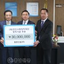 천안 동문건설(주) 충남신문