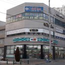 의성여자고등학교 | 경북 안동 옥동 탑국어전문학원) 2019학년도 의성여자고등학교 1학년 2학기 중간고사 국어내신대비 후기글