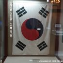 인천개항박물관 이미지