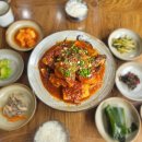 만겸명태찜 이미지