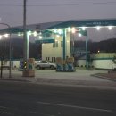 함박주유소 이미지