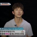 슈퍼맨셀프세차장 이미지