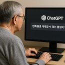 중독 이미지