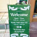 용산-현장-1374 이미지