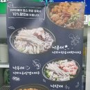 경기도 수원시 영통구 신원로198번길 이미지