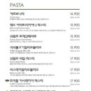 캐서롤앤모어 이미지