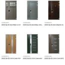 한일종합상사 이미지