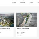 (주)대한콘설탄트 네이버블로그