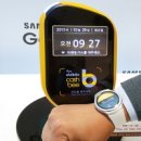 삼성유통 이미지