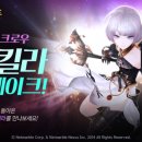 리메이크 이미지