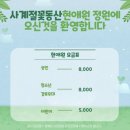여행기]*사계절을 즐길 수 있는 2만평 정원 제주여행지* 6월의 제주 수국 즐기기💙 📌이스틀리하우스&amp;현애원