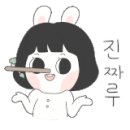 은행나무로(송현동) 이미지