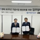천안옛날호두과자 - 중랑구 망우로 417 | 천안옛날호두과자