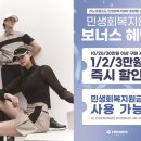 레노마 골프 이미지