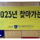 청수어린이집 이미지