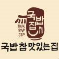 피자스쿨서산지곡점 이미지