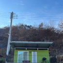 영이네밥상 이미지