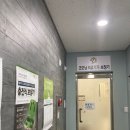 외도굿모닝보청기