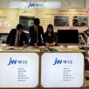 주식회사 지원메디칼 화이트페이퍼