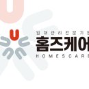 파인케어서비스 이미지