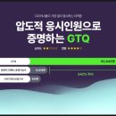 호계컴퓨터