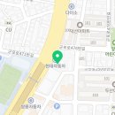 프린샌드위치(prin sandwich) 군포점 네이버블로그