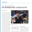 (주)라인하트 이미지