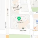 김정연뷰티아카데미 이미지