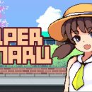 나나소프트 이미지