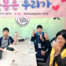 하안중학교 이미지