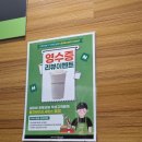 프랭크버거 인천운남점