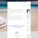 에이스타 주식회사 | 채널A 방송 리뷰 글과 관련해 저작권 협조 요청 메일을 받았습니다ㅠ.ㅠ🥺 (예능 리뷰 비공개함)