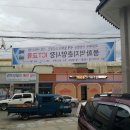 춘양시장 이미지