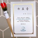 요리조리 쿠킹 클래스 이미지