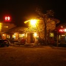 흙집풍경 이미지