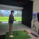 더 모던골프 이미지