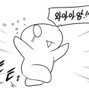 홀리오 이미지