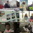 참치맨