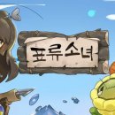 (주)디아소프트 이미지